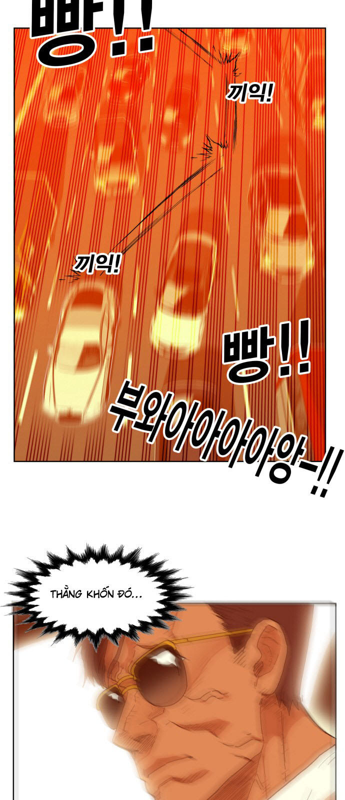 Hard Core Leveling Warrior Chapter 163 - 5