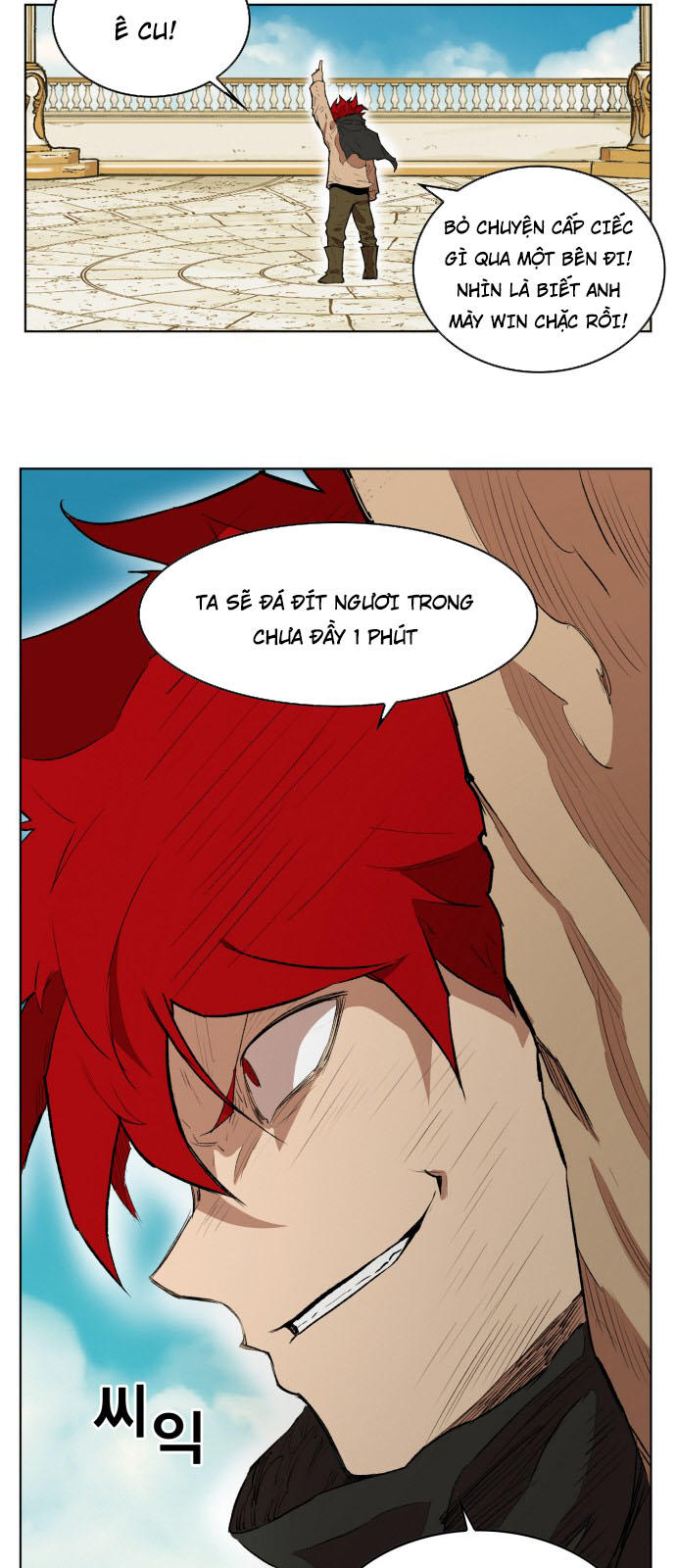 Hard Core Leveling Warrior Chapter 164 - 23