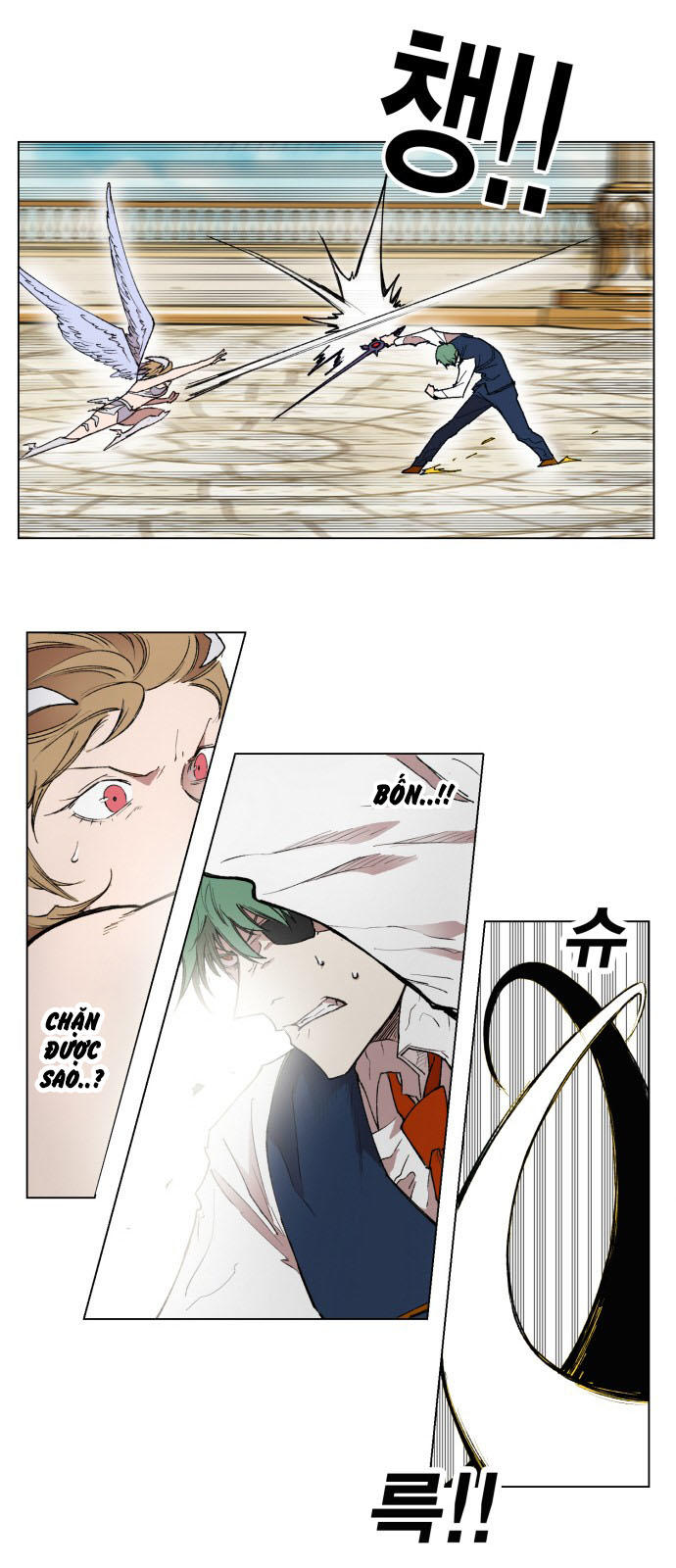 Hard Core Leveling Warrior Chapter 164 - 47