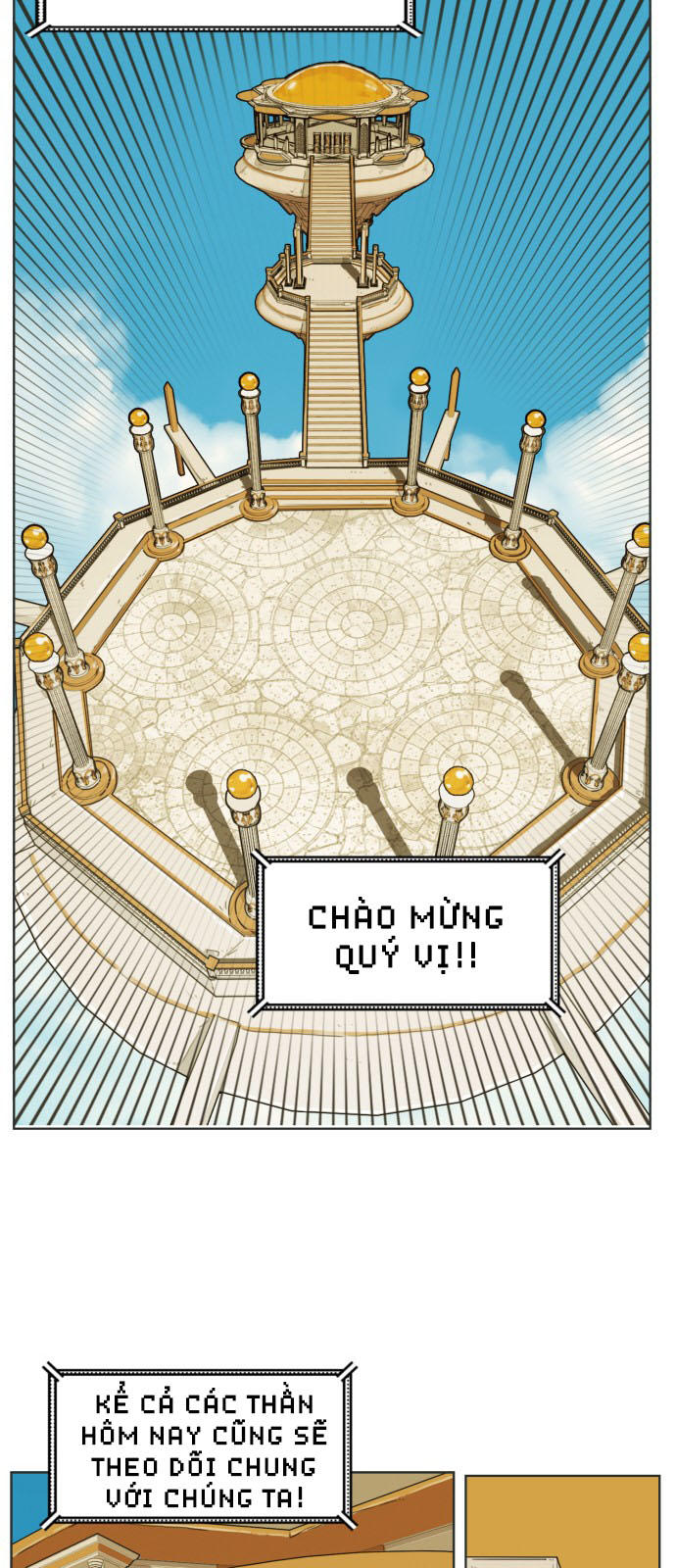 Hard Core Leveling Warrior Chapter 164 - 8