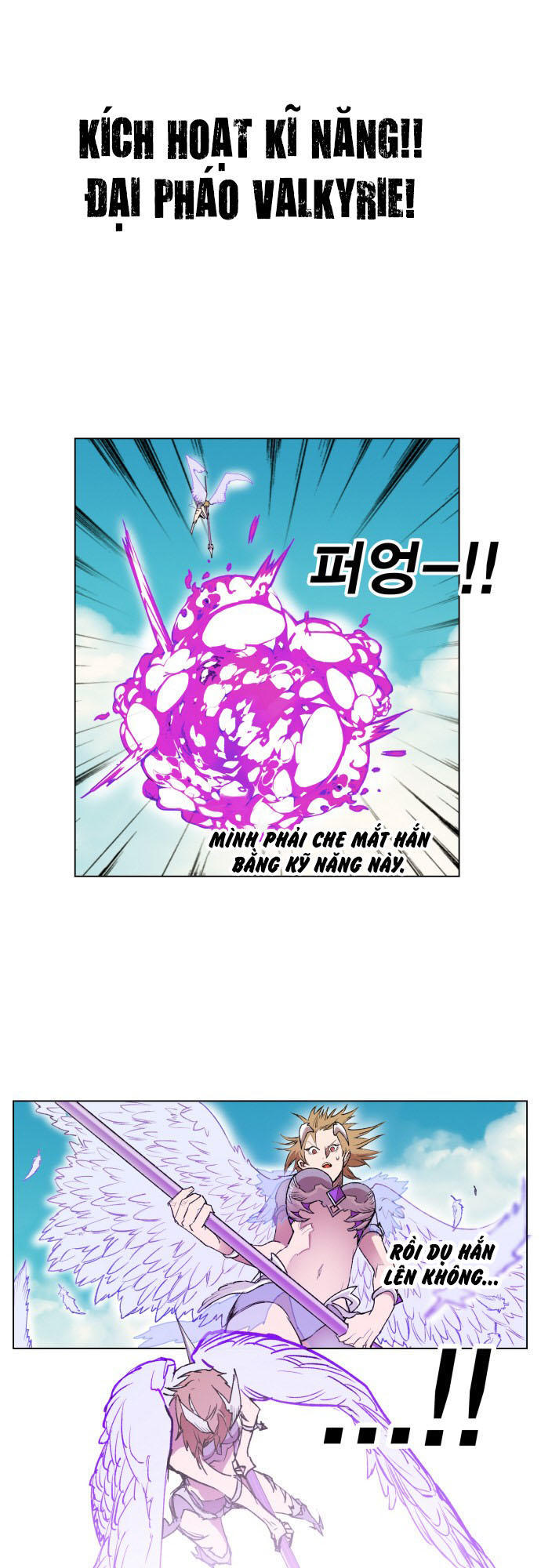 Hard Core Leveling Warrior Chapter 165 - 30