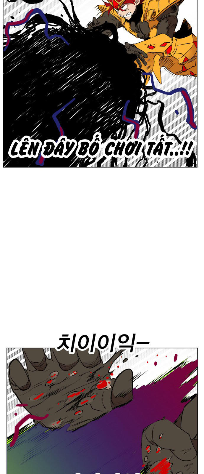 Hard Core Leveling Warrior Chapter 167 - 26