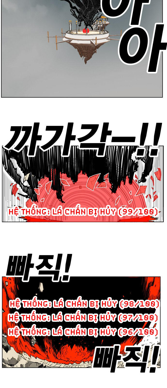 Hard Core Leveling Warrior Chapter 167 - 36