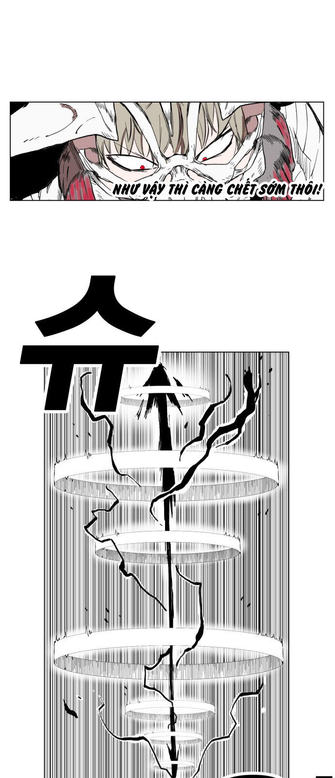 Hard Core Leveling Warrior Chapter 167 - 43