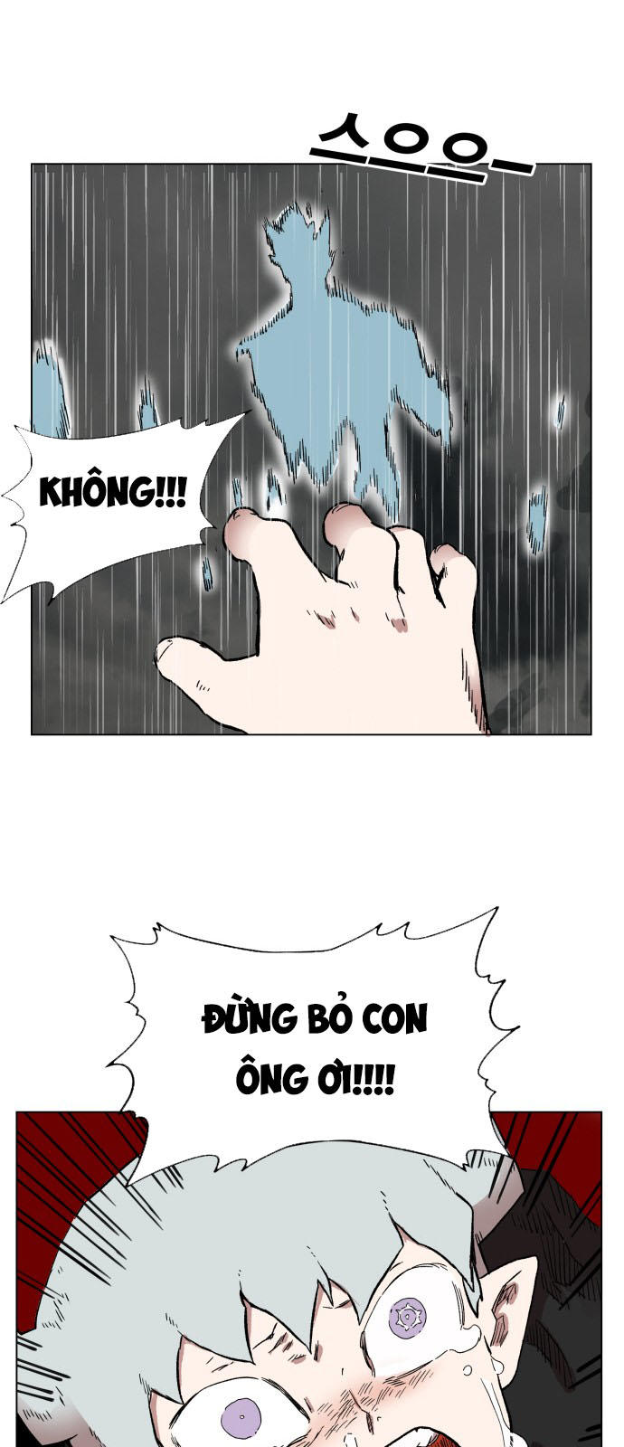 Hard Core Leveling Warrior Chapter 168 - 39