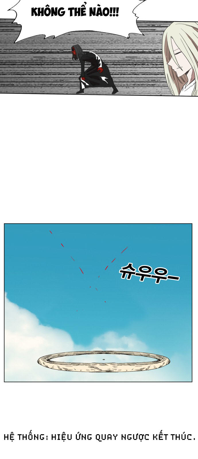 Hard Core Leveling Warrior Chapter 168 - 9