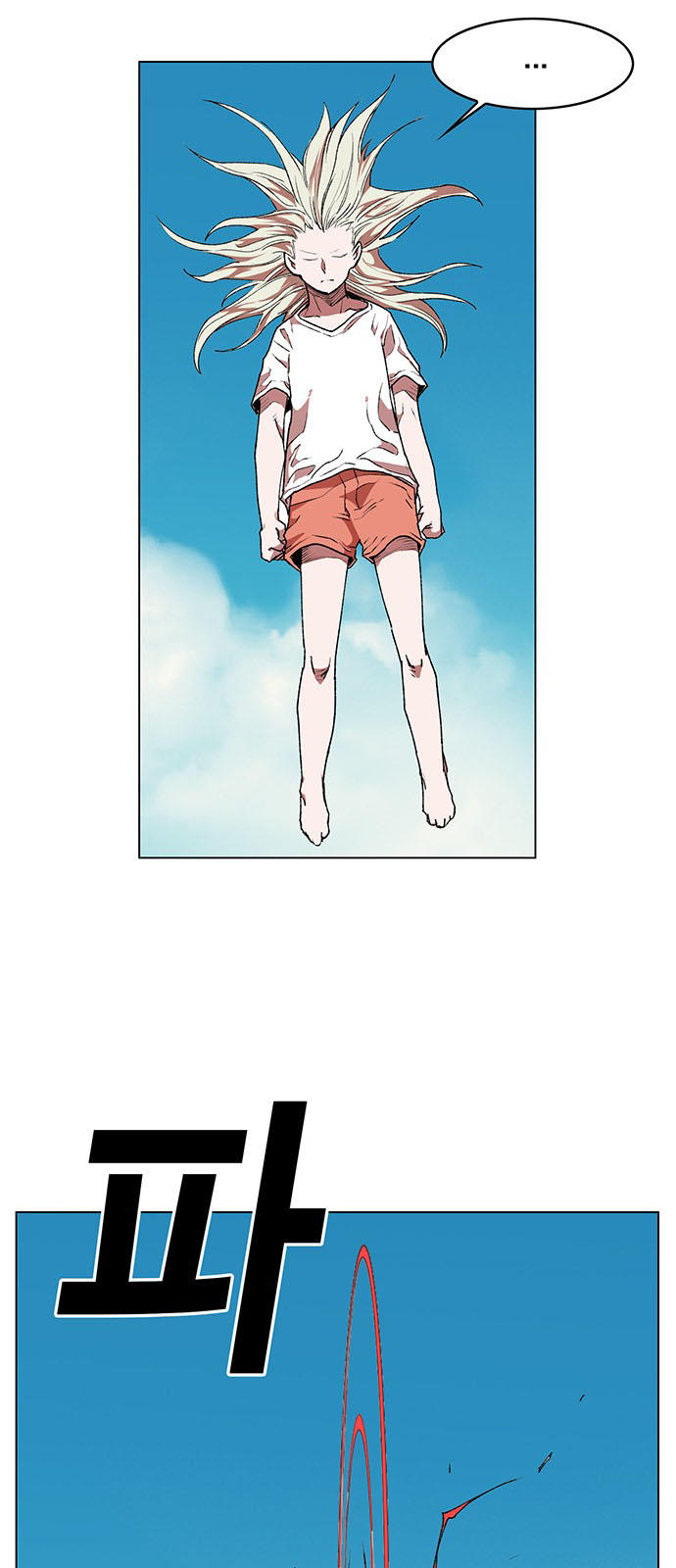 Hard Core Leveling Warrior Chapter 169 - 15