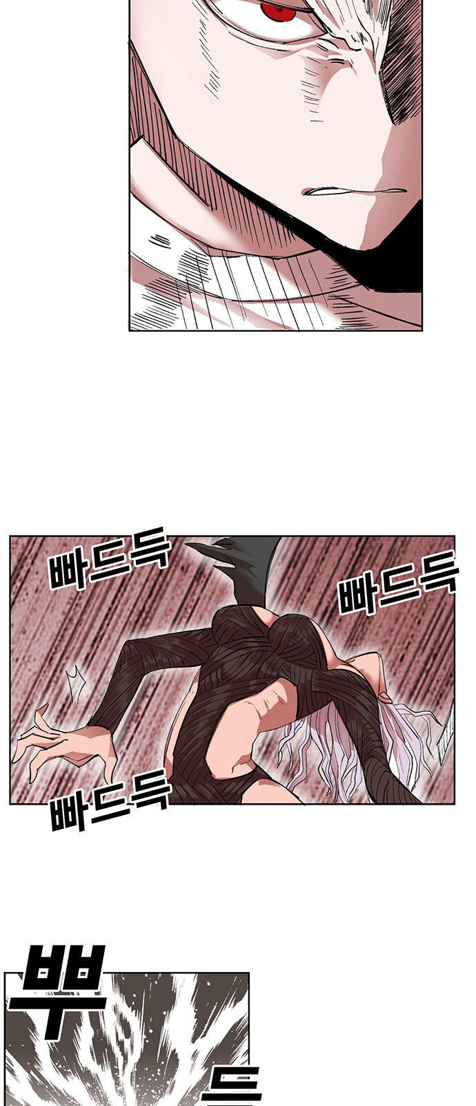 Hard Core Leveling Warrior Chapter 169 - 28