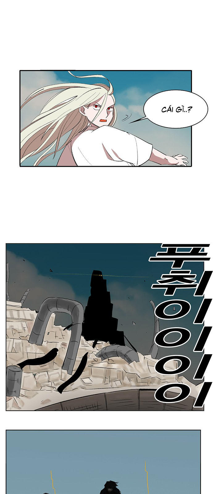 Hard Core Leveling Warrior Chapter 169 - 54