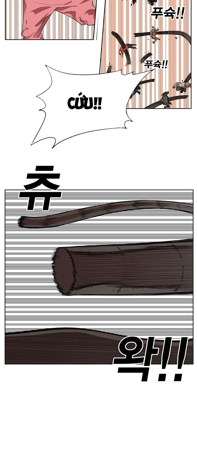 Hard Core Leveling Warrior Chapter 169 - 57