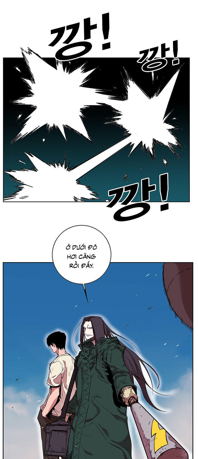 Hard Core Leveling Warrior Chapter 169 - 58