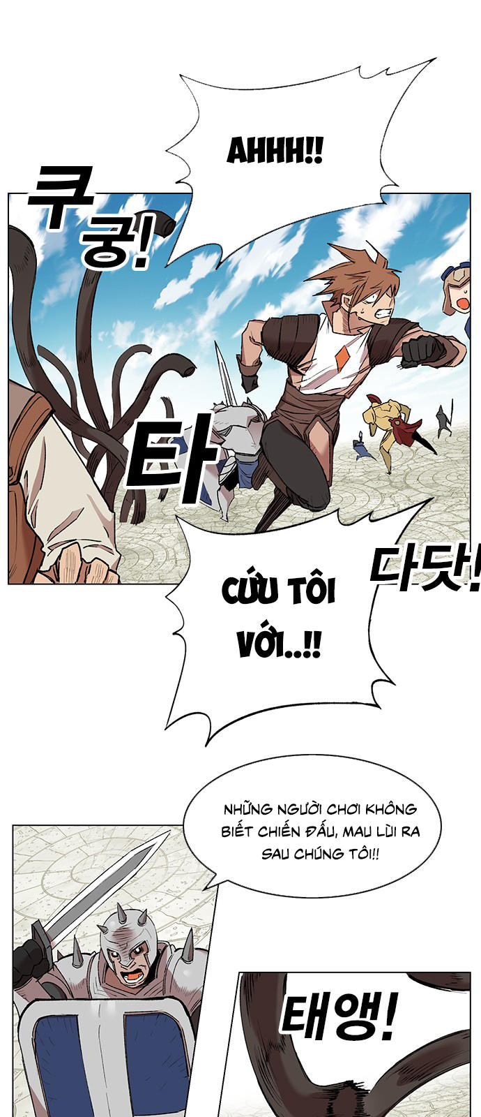 Hard Core Leveling Warrior Chapter 170 - 1