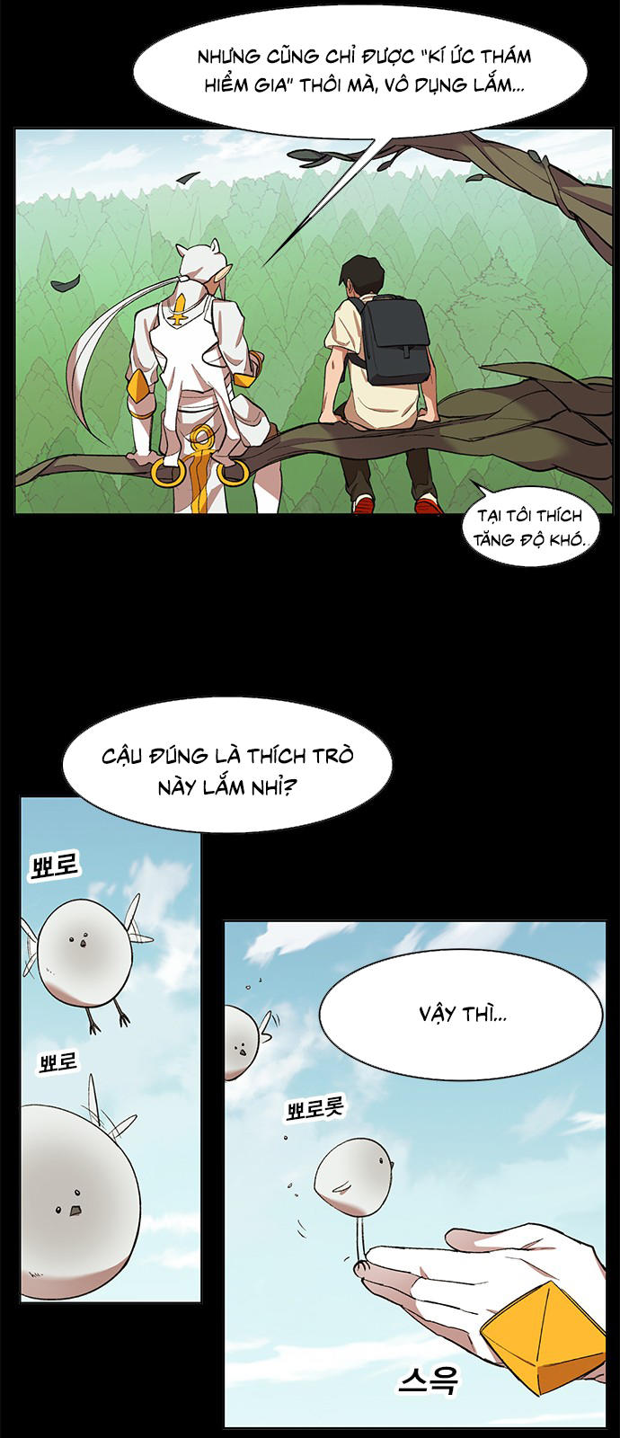 Hard Core Leveling Warrior Chapter 170 - 20