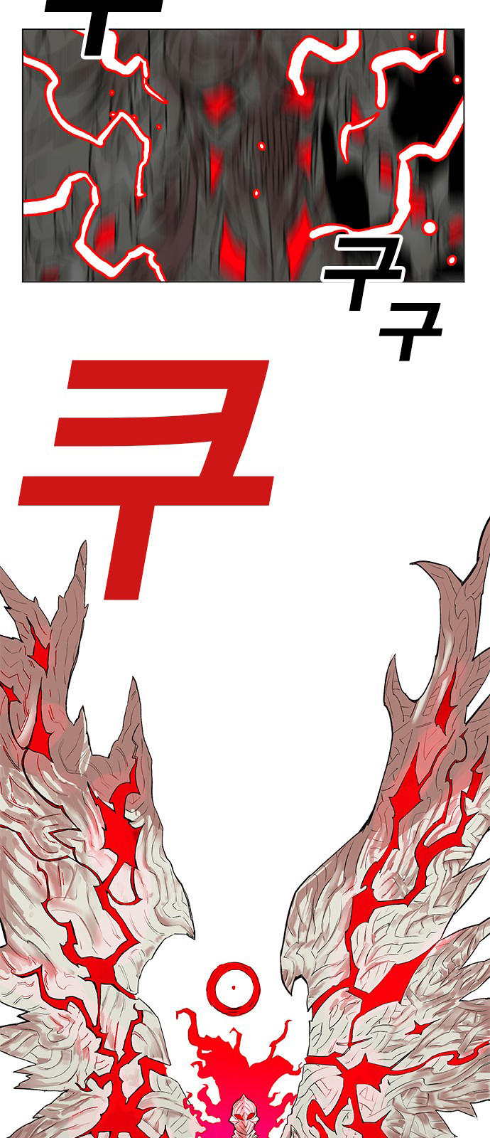 Hard Core Leveling Warrior Chapter 170 - 29