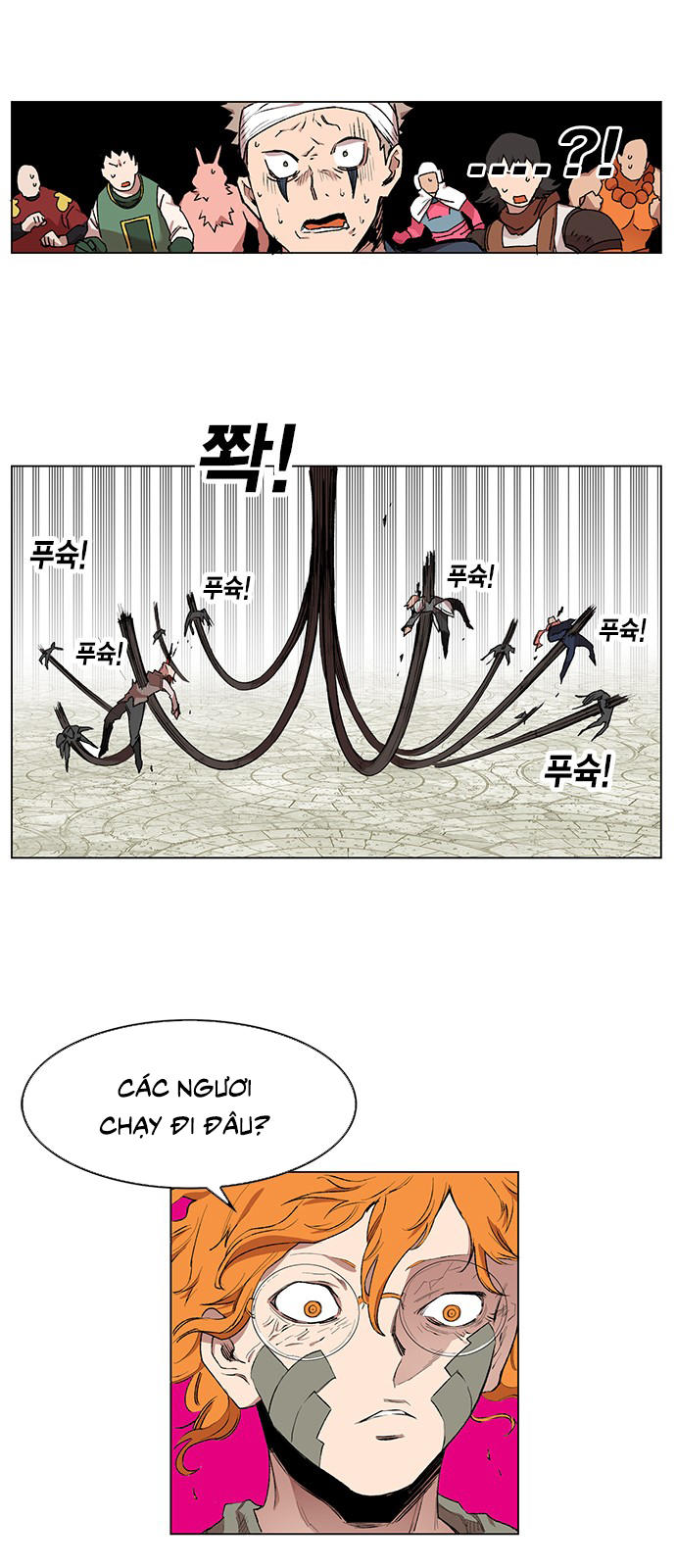 Hard Core Leveling Warrior Chapter 170 - 4