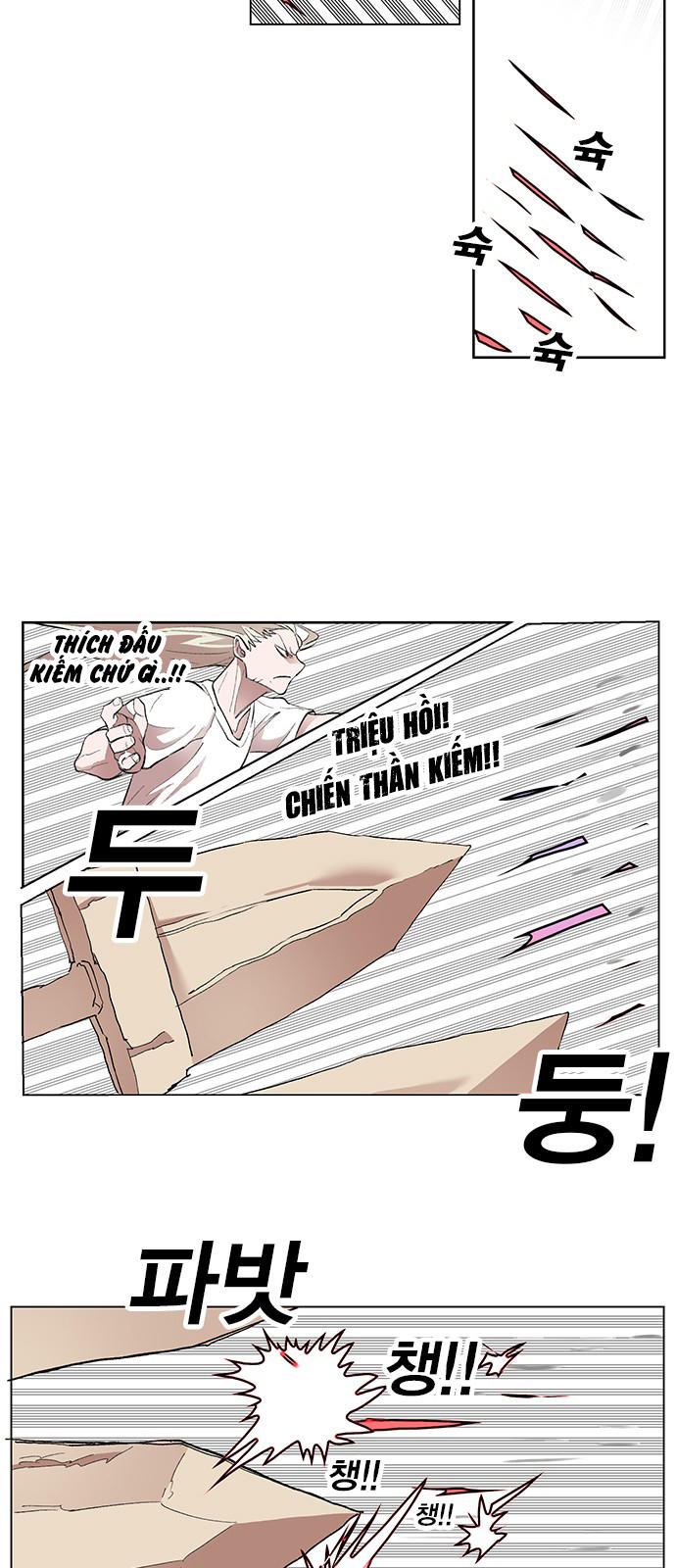 Hard Core Leveling Warrior Chapter 170 - 47