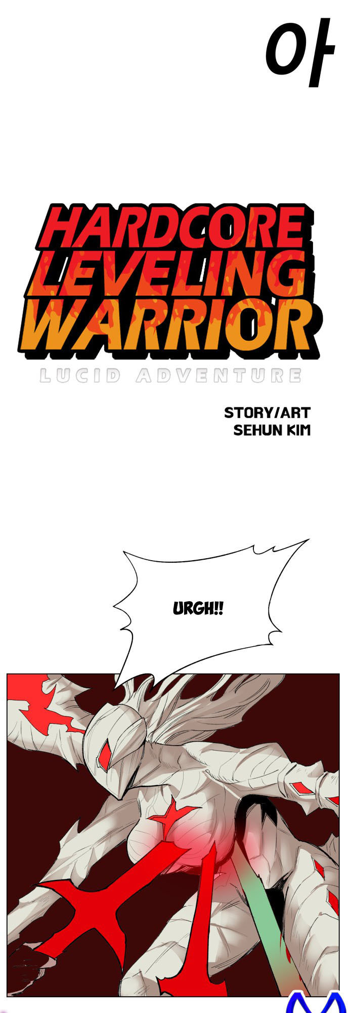 Hard Core Leveling Warrior Chapter 174 - 10