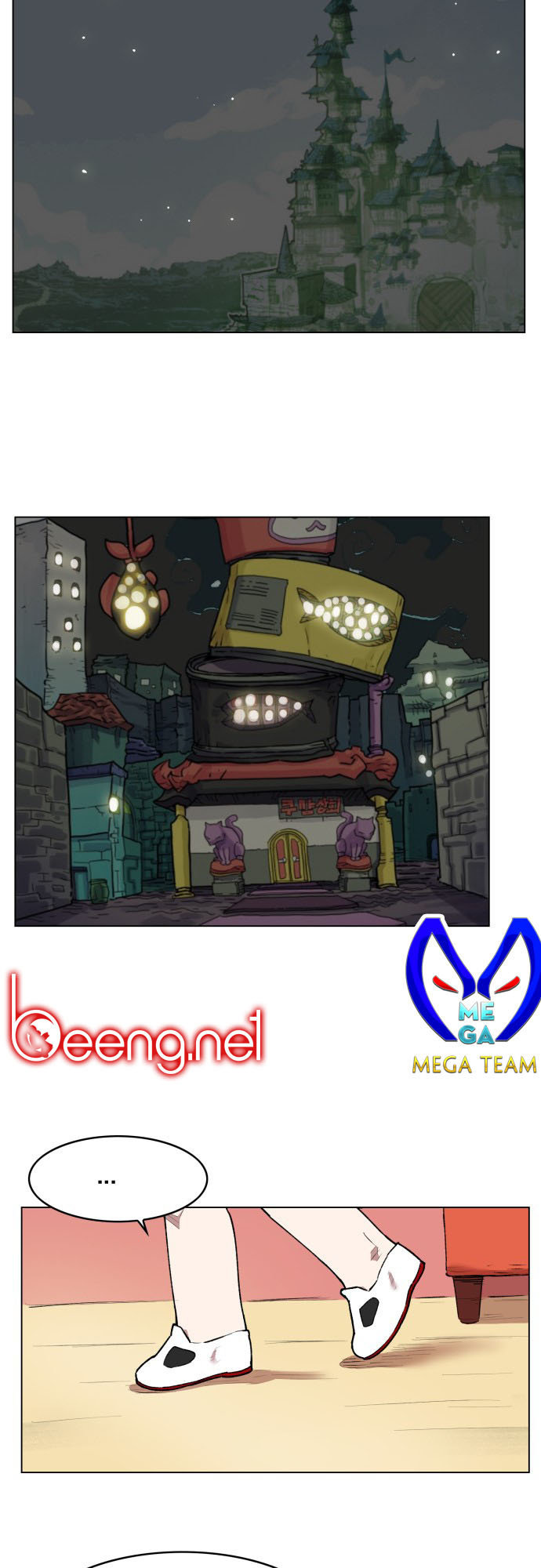 Hard Core Leveling Warrior Chapter 175 - 12