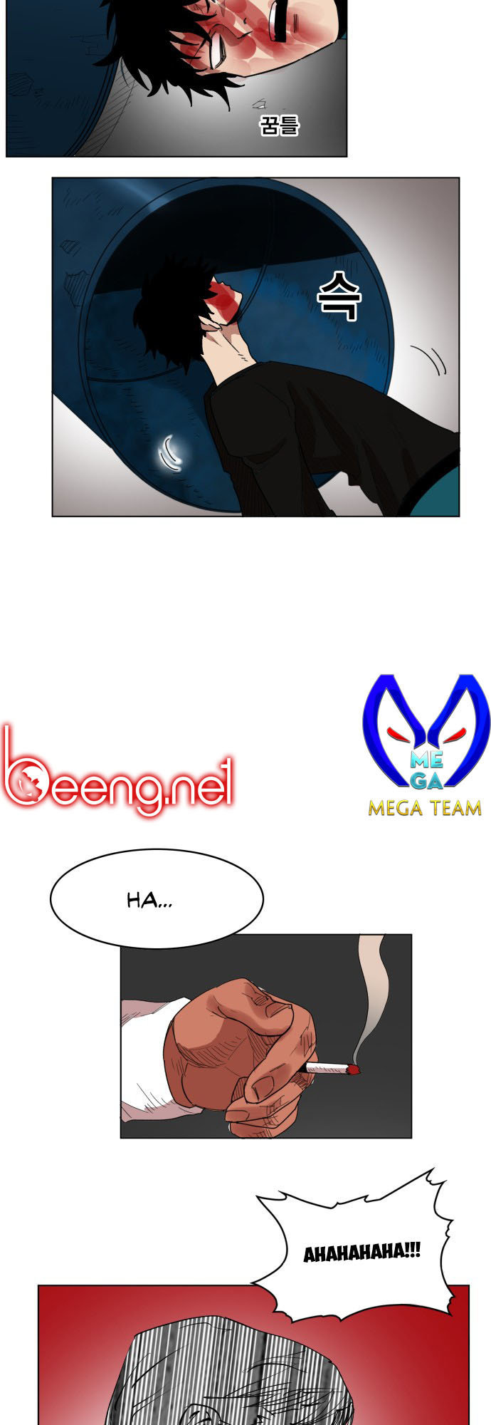 Hard Core Leveling Warrior Chapter 175 - 33