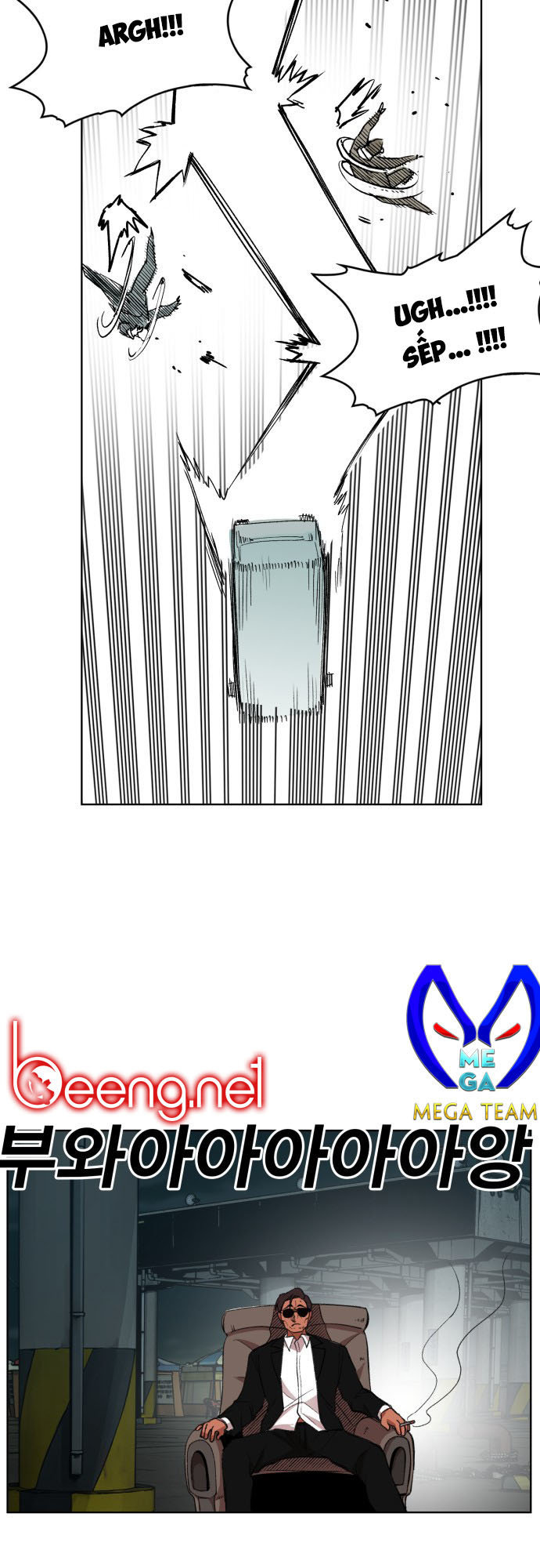 Hard Core Leveling Warrior Chapter 175 - 37