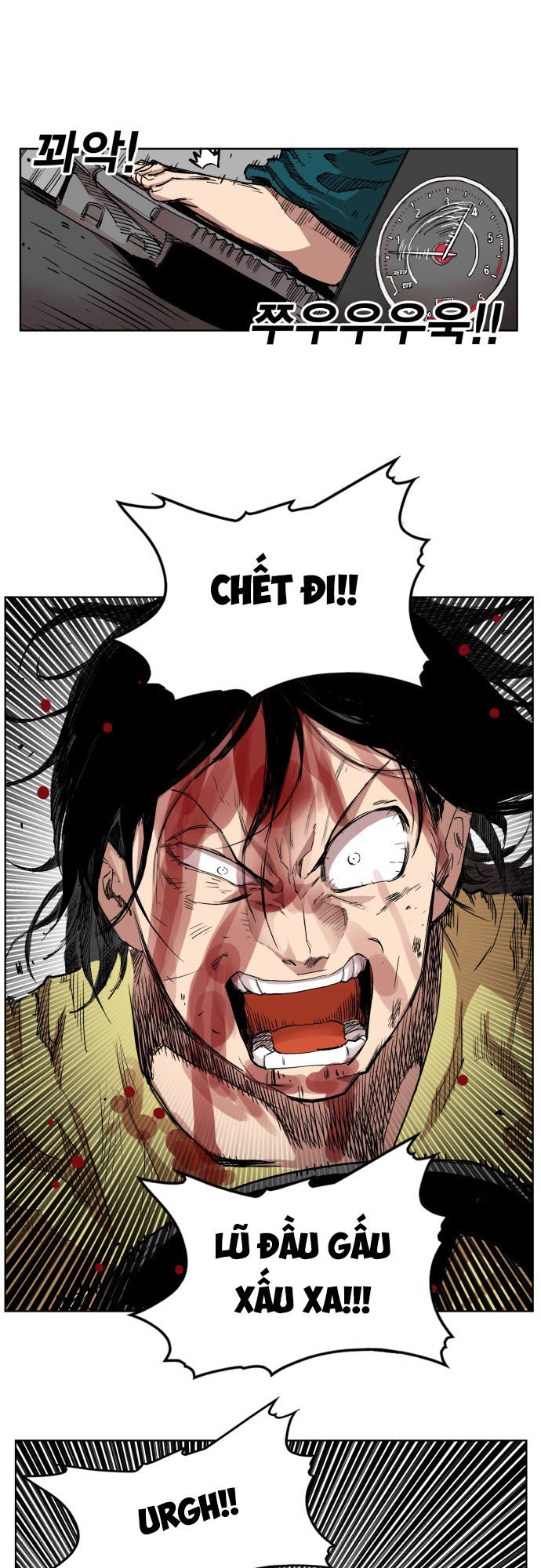 Hard Core Leveling Warrior Chapter 175 - 39