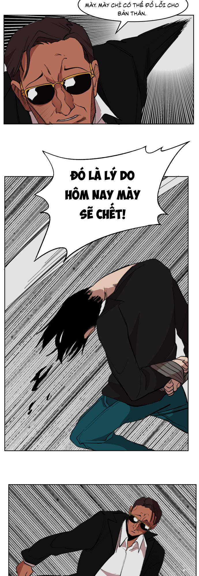 Hard Core Leveling Warrior Chapter 175 - 6