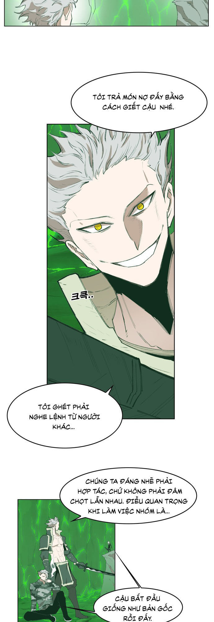 Hard Core Leveling Warrior Chapter 176.1 - 19