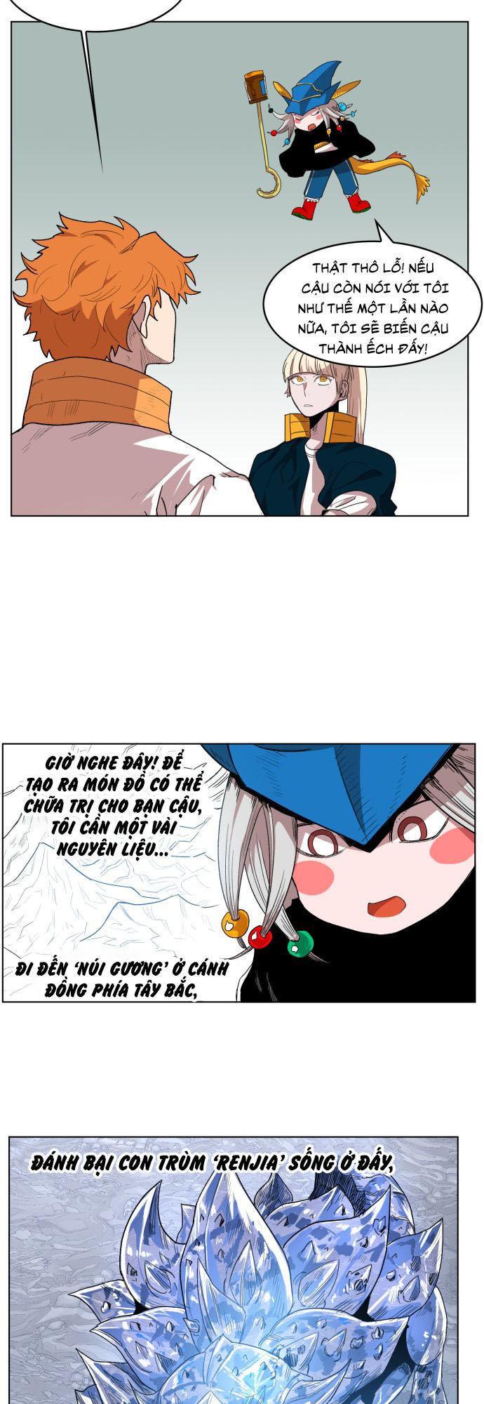 Hard Core Leveling Warrior Chapter 176.1 - 45