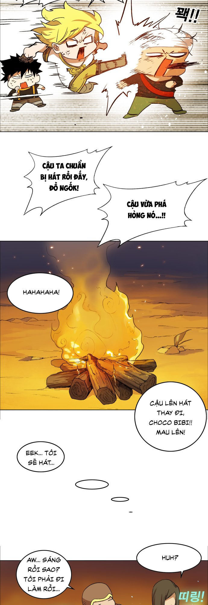 Hard Core Leveling Warrior Chapter 176.2 - 7