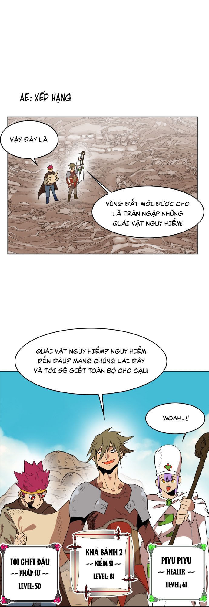 Hard Core Leveling Warrior Chapter 176.3 - 12