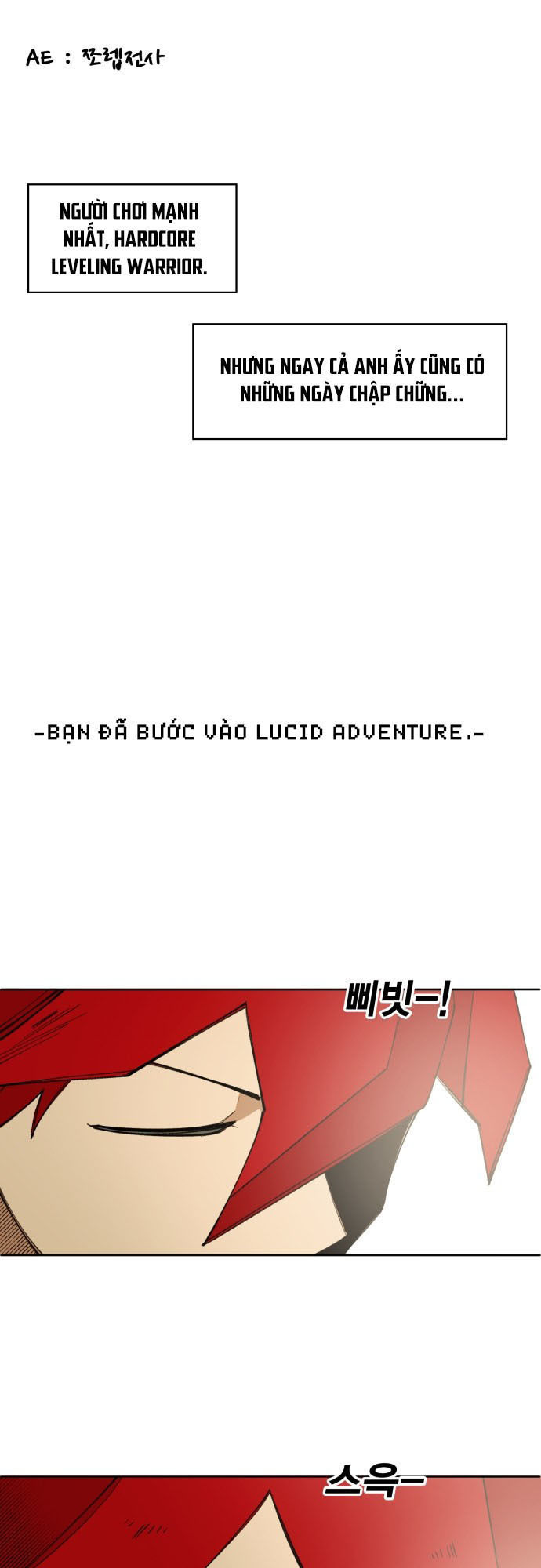 Hard Core Leveling Warrior Chapter 176.4 - 1