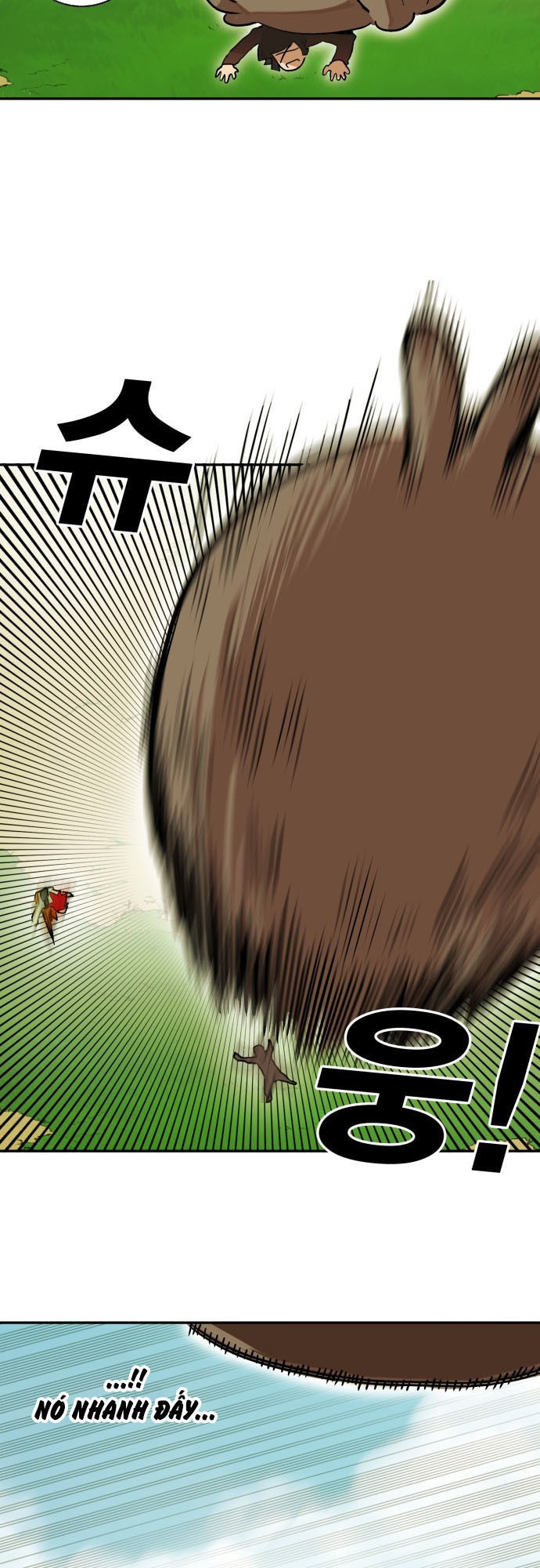 Hard Core Leveling Warrior Chapter 176.4 - 17