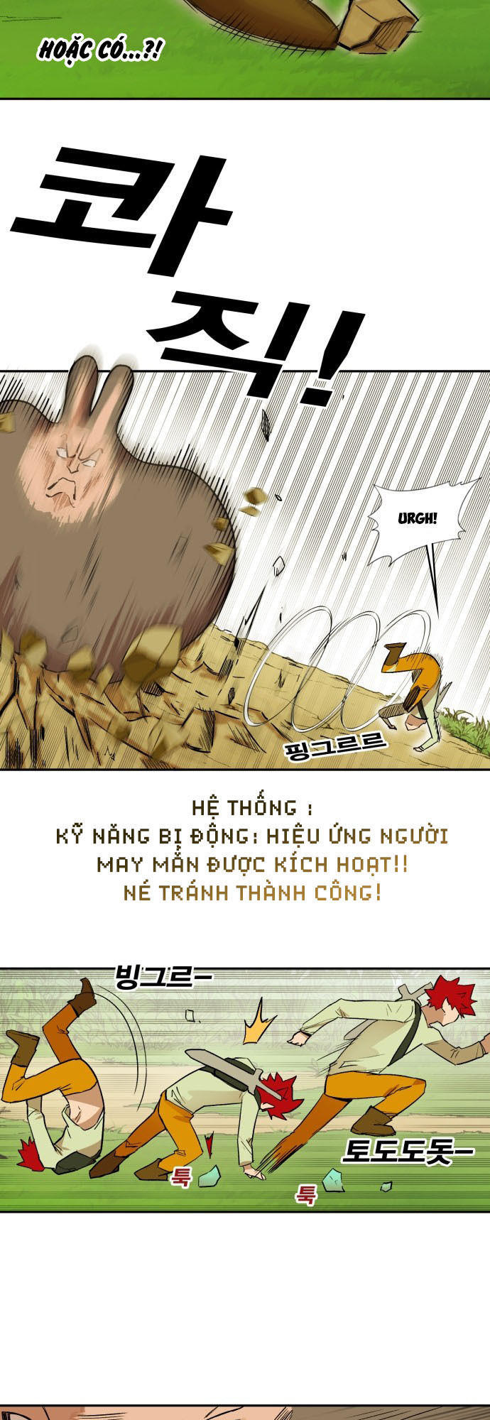 Hard Core Leveling Warrior Chapter 176.4 - 19