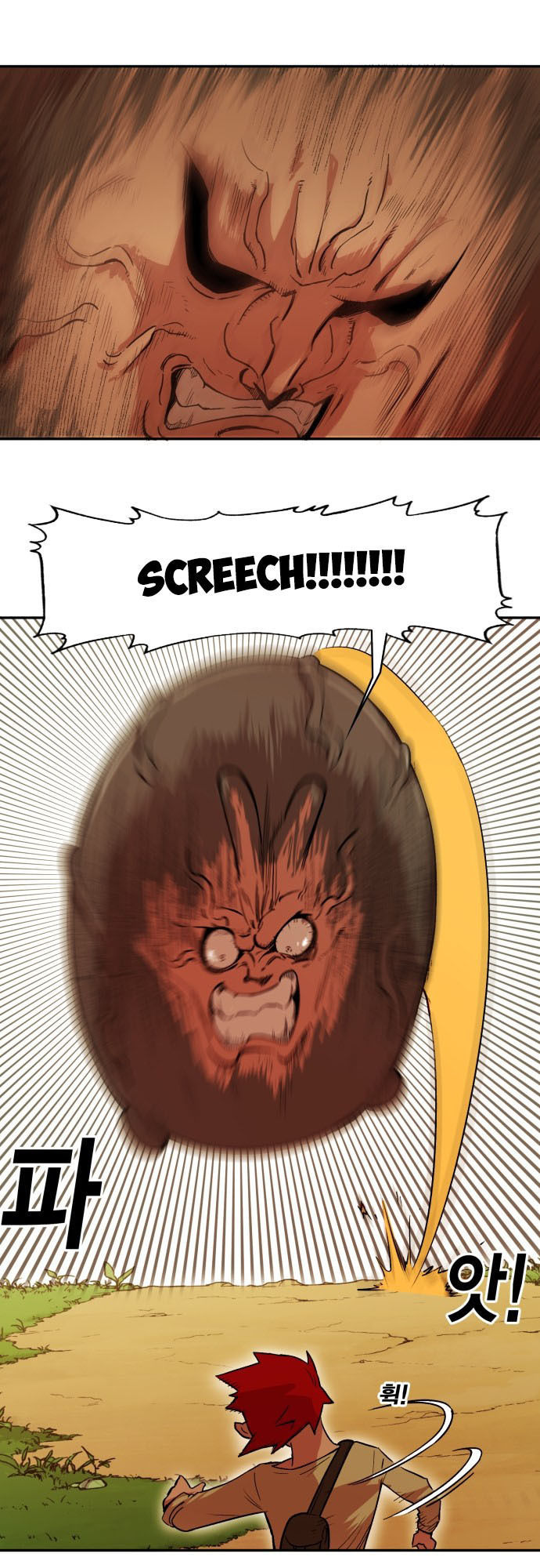 Hard Core Leveling Warrior Chapter 176.4 - 23