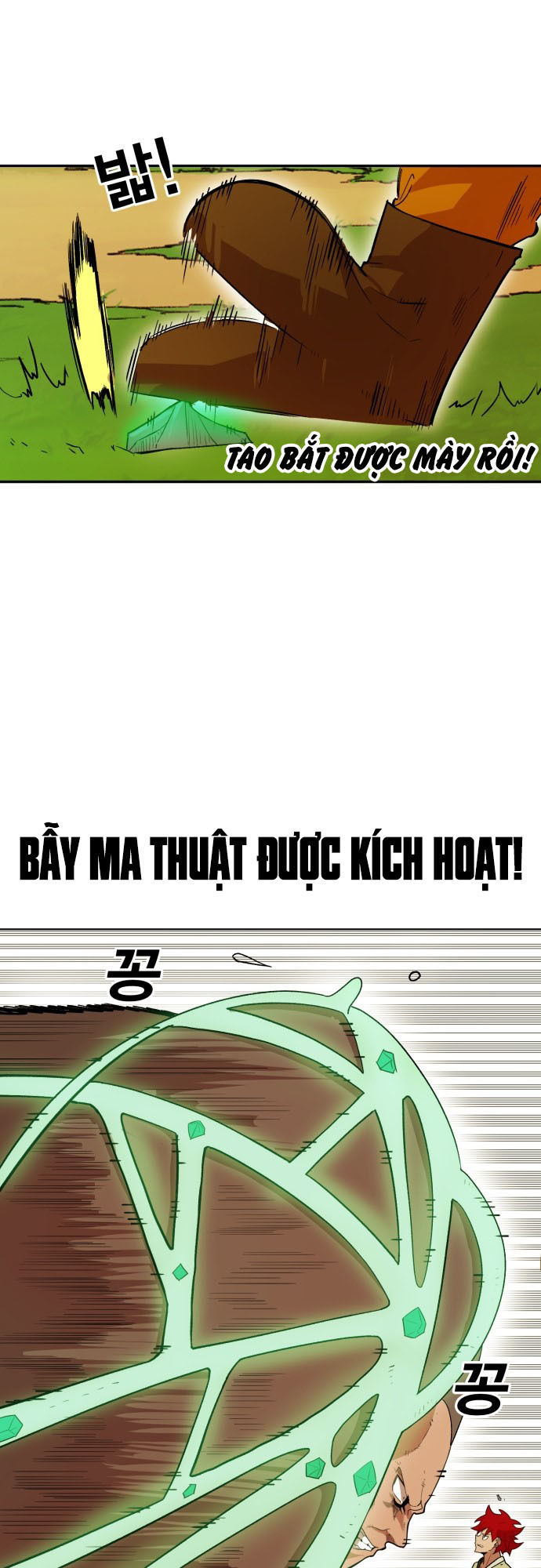 Hard Core Leveling Warrior Chapter 176.4 - 25