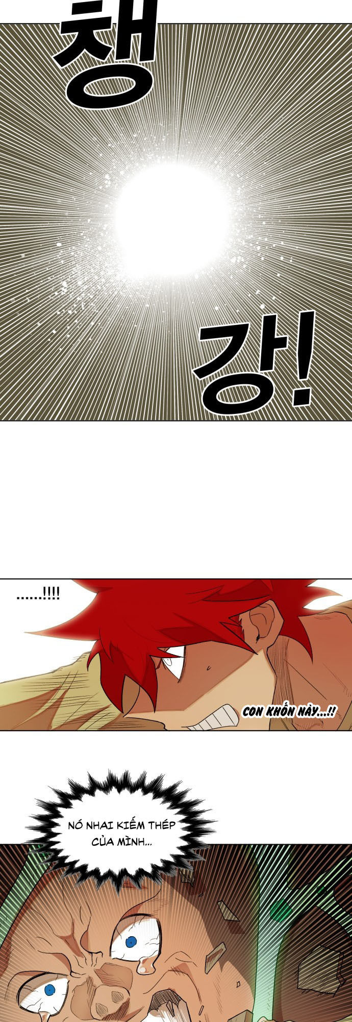 Hard Core Leveling Warrior Chapter 176.4 - 28