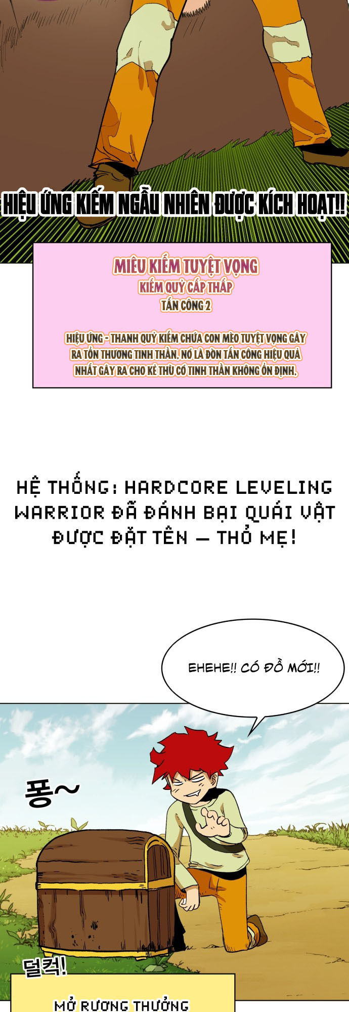Hard Core Leveling Warrior Chapter 176.4 - 37