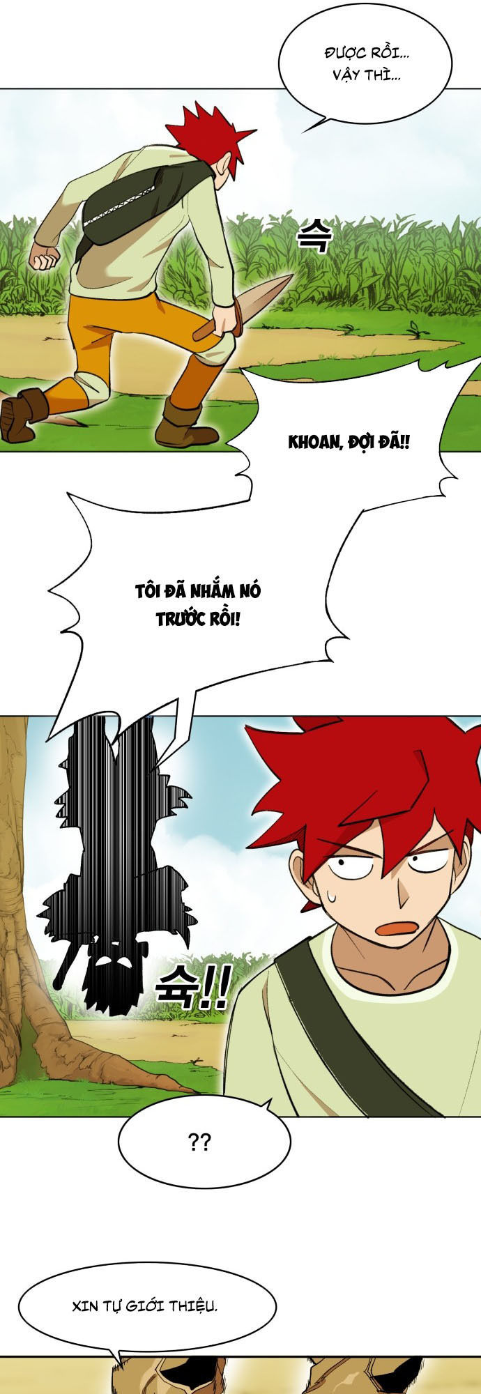 Hard Core Leveling Warrior Chapter 176.4 - 8