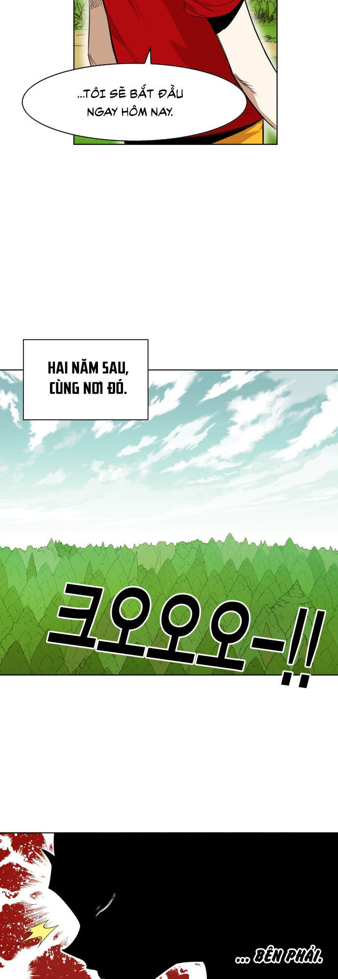 Hard Core Leveling Warrior Chapter 176.5 - 26