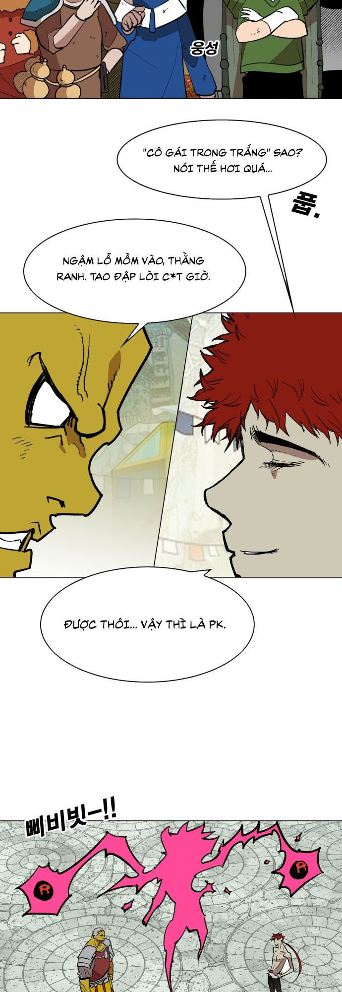 Hard Core Leveling Warrior Chapter 176.5 - 40