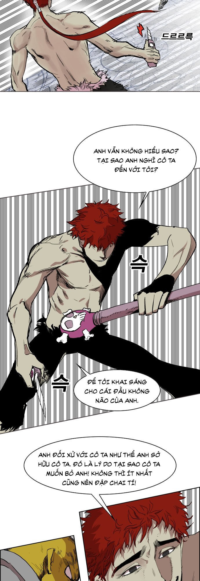 Hard Core Leveling Warrior Chapter 176.5 - 47