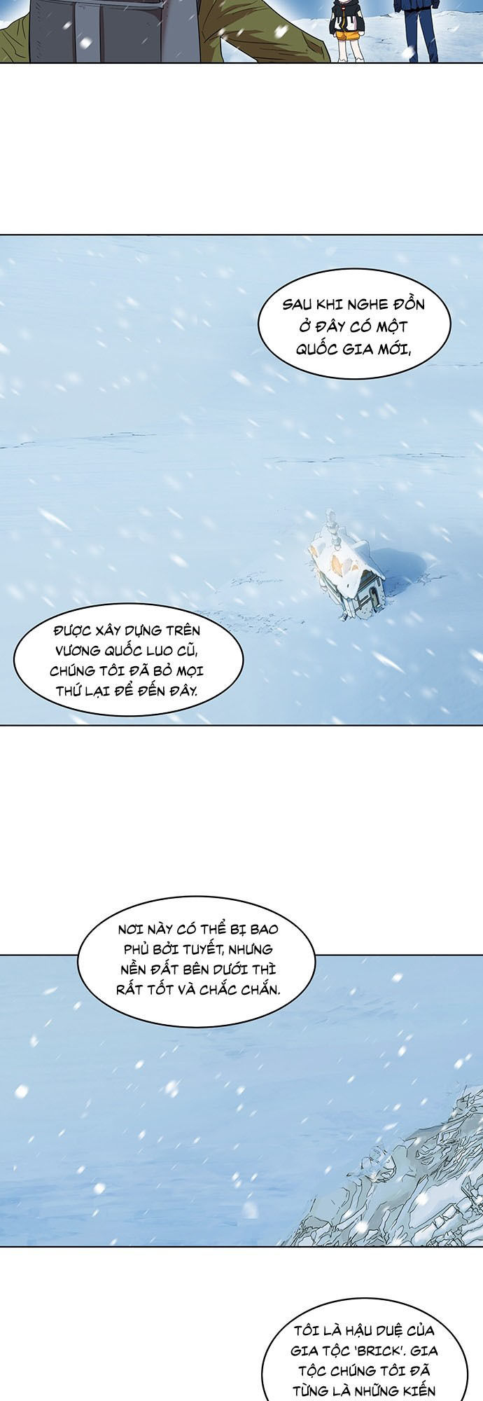 Hard Core Leveling Warrior Chapter 176.7 - 31