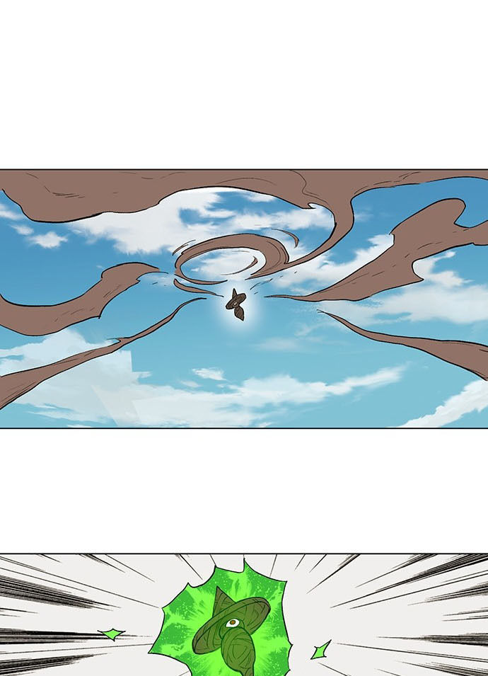 Hard Core Leveling Warrior Chapter 176.7 - 66