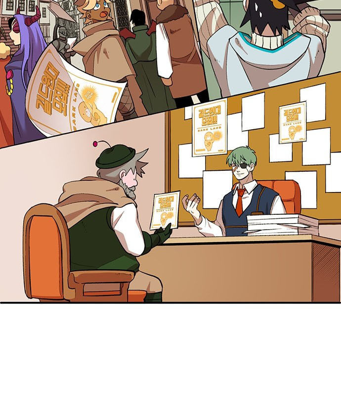 Hard Core Leveling Warrior Chapter 176.7 - 9