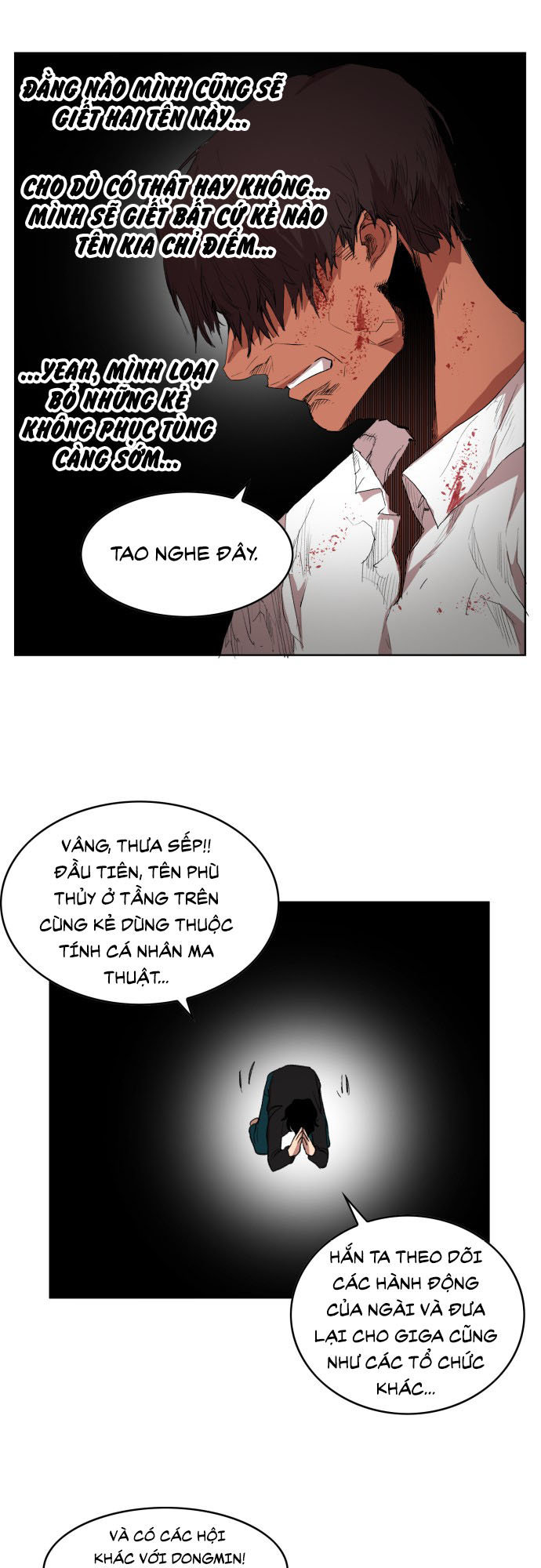 Hard Core Leveling Warrior Chapter 176 - 19