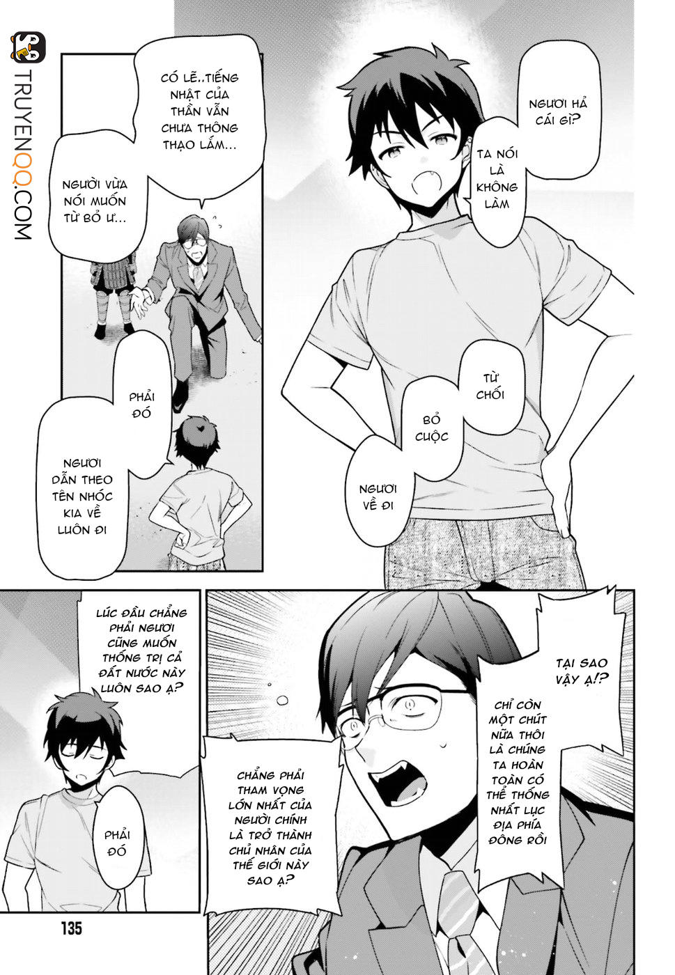 Ma Vương Đi Làm Chapter 67 - 18