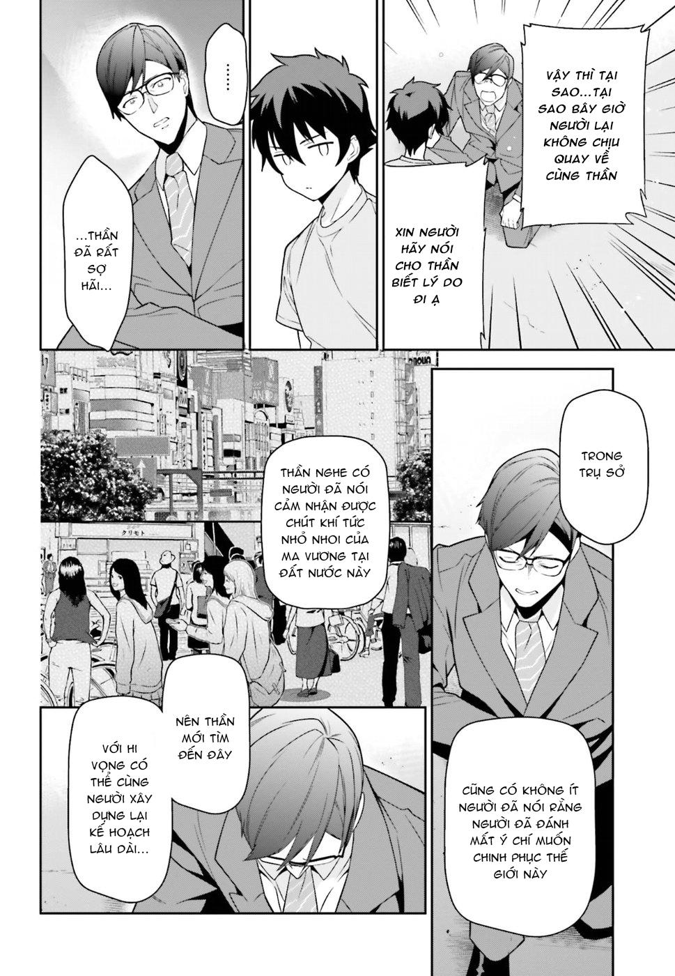 Ma Vương Đi Làm Chapter 67 - 19