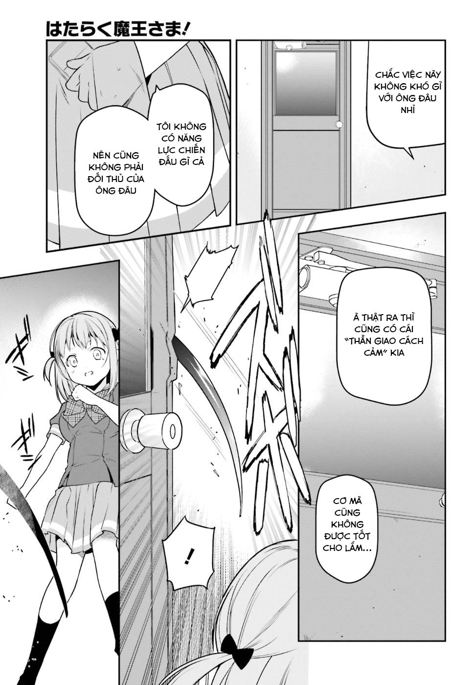 Ma Vương Đi Làm Chapter 75 - 4