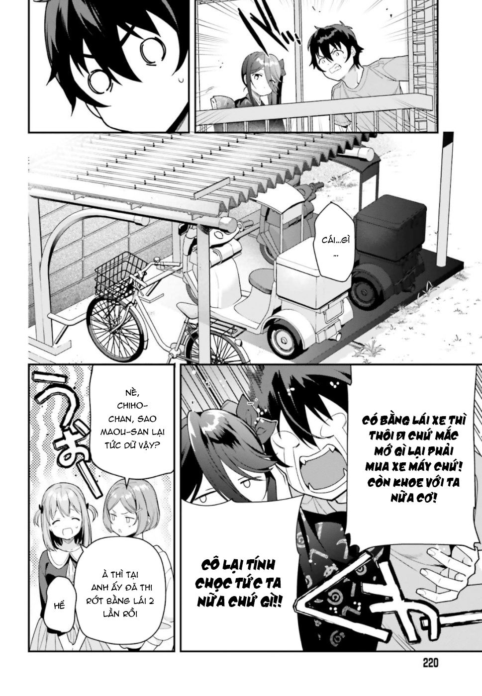 Ma Vương Đi Làm Chapter 81 - 13