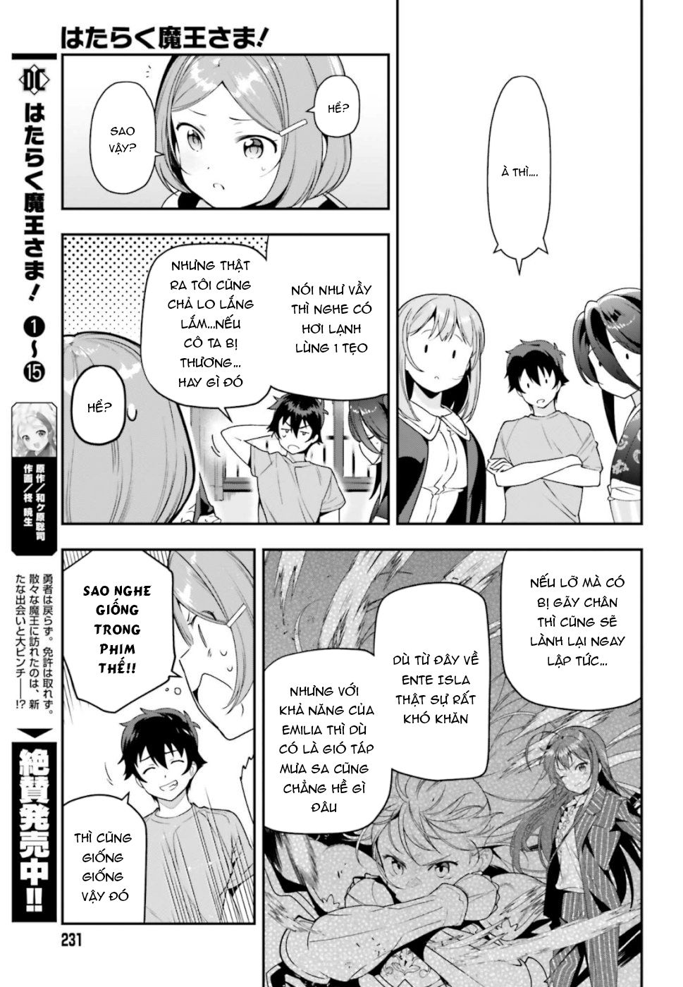 Ma Vương Đi Làm Chapter 81 - 24